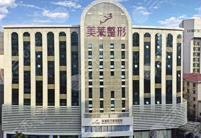 深圳美萊醫(yī)療美容醫(yī)院