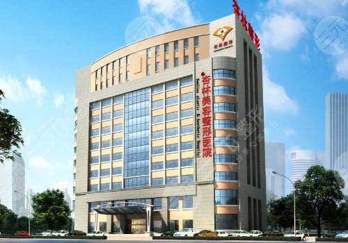 遼寧隆鼻整形醫(yī)院