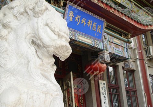 全國抽脂醫(yī)院排行榜|哪家好？