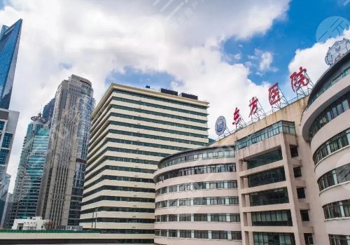 全國整形美容醫(yī)院排名前十