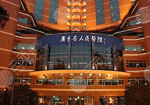 全國整形美容醫(yī)院排名前十