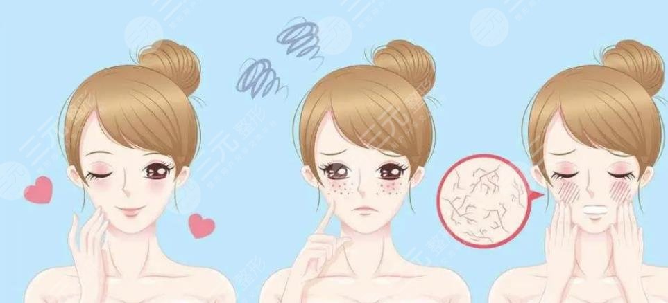 嫩膚