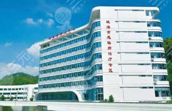 中山大學(xué)附屬第五醫(yī)院