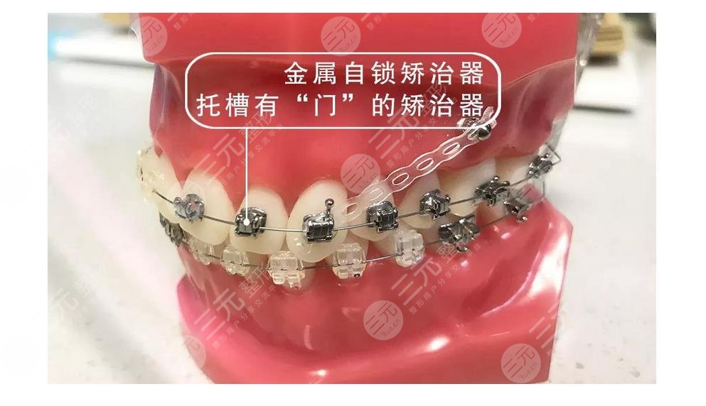 廣州穗華口腔門診部