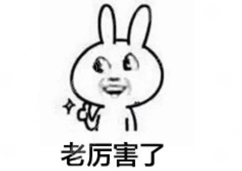 暨南大學(xué)穗華口腔醫(yī)院基本介紹