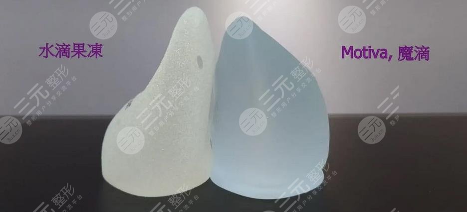 假體隆胸手感和真的有沒有區(qū)別?