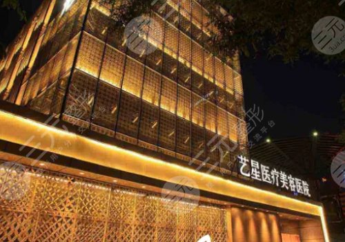 鼻頭縮小手術(shù)的費用大概是多少?
