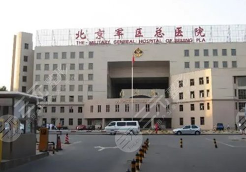 激光去疤痕需要幾次才能徹底消除？