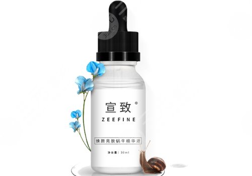 去黑頭收縮毛孔的產品排行榜