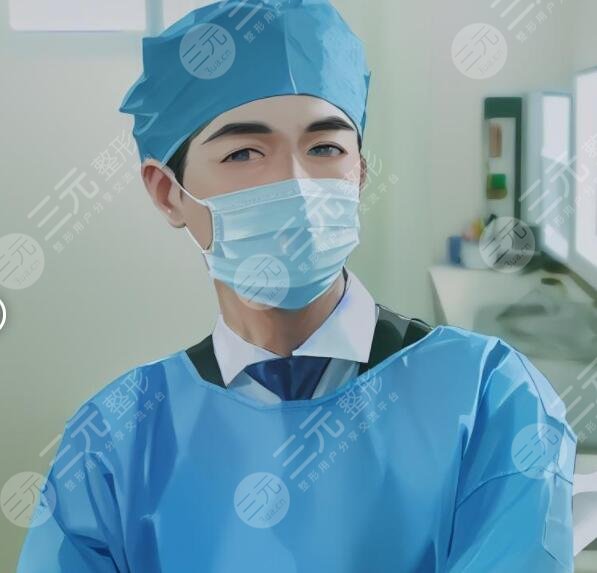 余力醫(yī)生