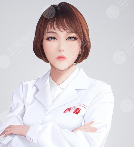 劉全醫(yī)生