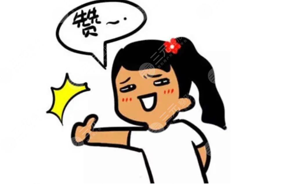 黑臉娃娃有什么功效??