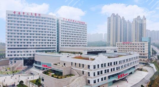重慶市人民醫(yī)院整形科怎么樣？科室概況、主任門(mén)診時(shí)間及熱門(mén)項(xiàng)目比較~