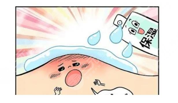 痤瘡的護理
