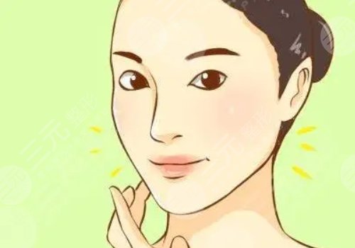 蘋果肌太大怎么改良？