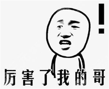 牙齒種植