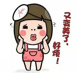 白瓷娃娃