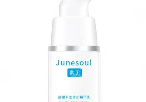 紅血絲皮膚用什么護(hù)膚品？