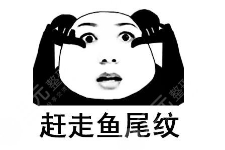 避免抽煙和飲酒