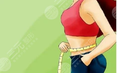 吸脂手術(shù)的原理是什么呢?