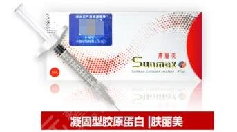 膚麗美和膚柔美的區(qū)別是什么？