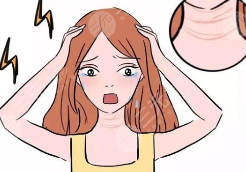 頸紋特別深怎么去除？