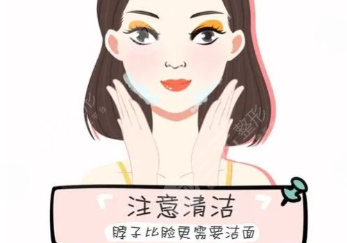 頸紋特別深怎么去除？