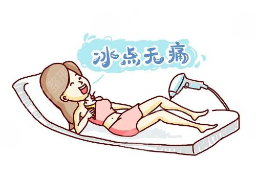脫毛會(huì)不會(huì)導(dǎo)致腋臭