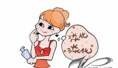 祛痘印小竅門