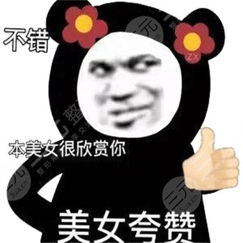 吸脂
