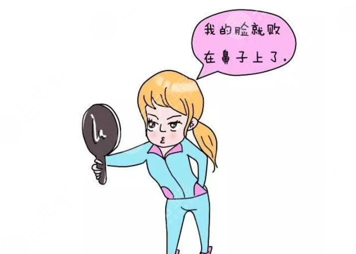 華美葉麗萍做鼻子好嗎？
