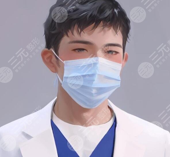 范惟