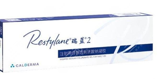 瑞蘭2號(hào)