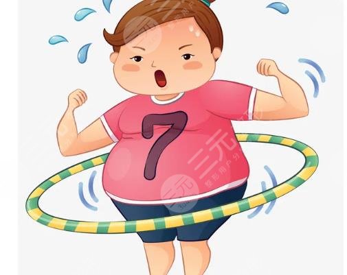 運動