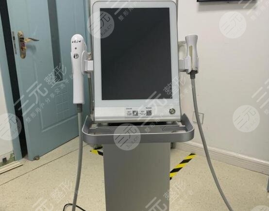 超聲炮