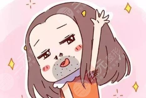 脫毛