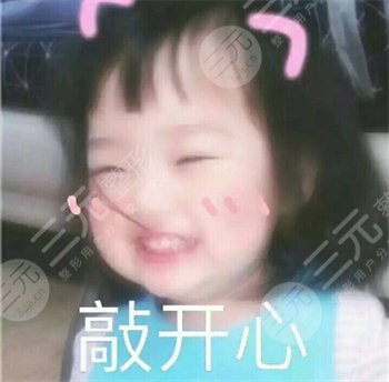 線雕