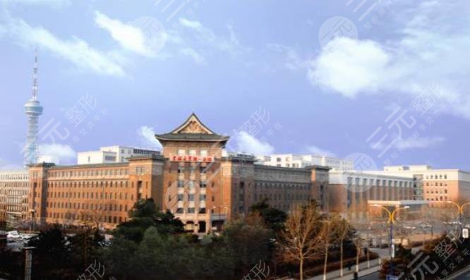 吉林大學(xué)白求恩第一醫(yī)
