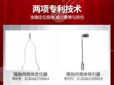 四川華美紫馨醫(yī)學(xué)美容醫(yī)院