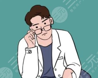 長(zhǎng)沙市口腔醫(yī)院收費(fèi)表|