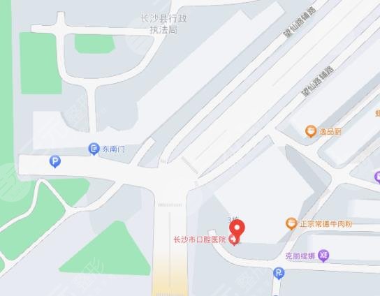 長沙市口腔醫(yī)院星沙門診部地址