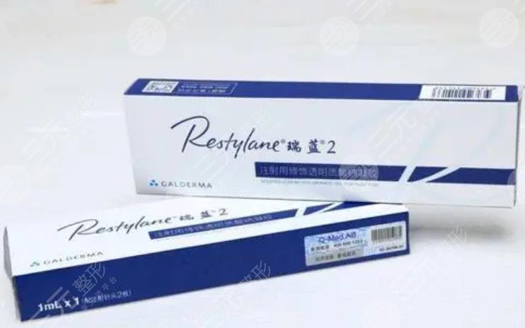 瑞蘭玻尿酸