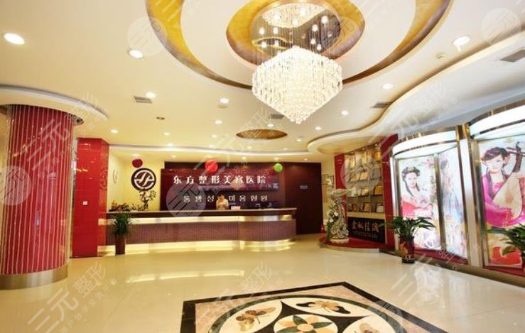 鄭州做輪廓固定的醫(yī)院有哪些?