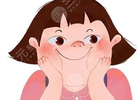 嘟嘟肉