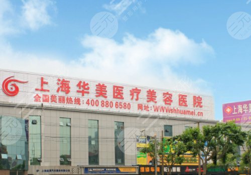 葉麗萍做鼻子怎么樣？
