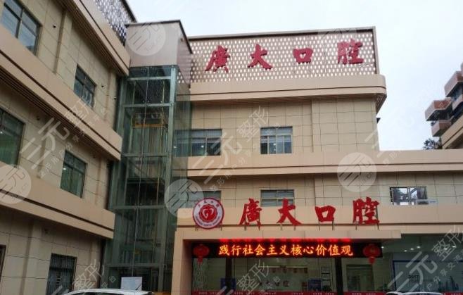 廣州中家醫(yī)家庭