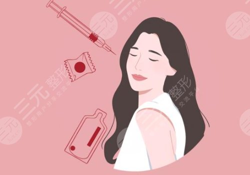 玻尿酸填充位置移動(dòng)怎么辦？