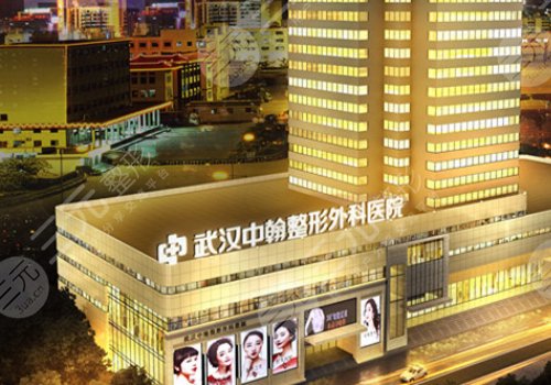 武漢熱拉提plus授權(quán)的醫(yī)院有哪些？