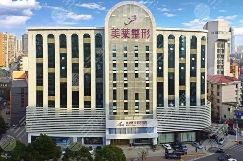 貴陽美萊醫(yī)療