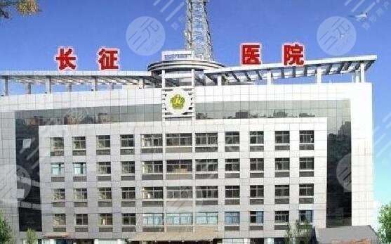 天津長(zhǎng)征醫(yī)院